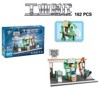 Bloques De Construcción Creativos 4en1 De Fábrica De Maquinaria Industrial Para Niños Edad Recomendada 6-12 Años Juguetes Educativos De Producción De Energía Eléctrica Sin Batería Material ABS - details 1