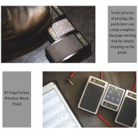 Girador De Hojas De Música Inalámbrico BT Girador De Página Silencioso Recargable Para Accesorios De Instrumentos Musicales - details 1
