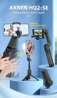 AXNEN HQ2-SE Estabilizador De Móvil Para Cámara De Acción Gopro Compatible Con Android Y iPhone Estabilizador Manuál De Video Vlog - details 0