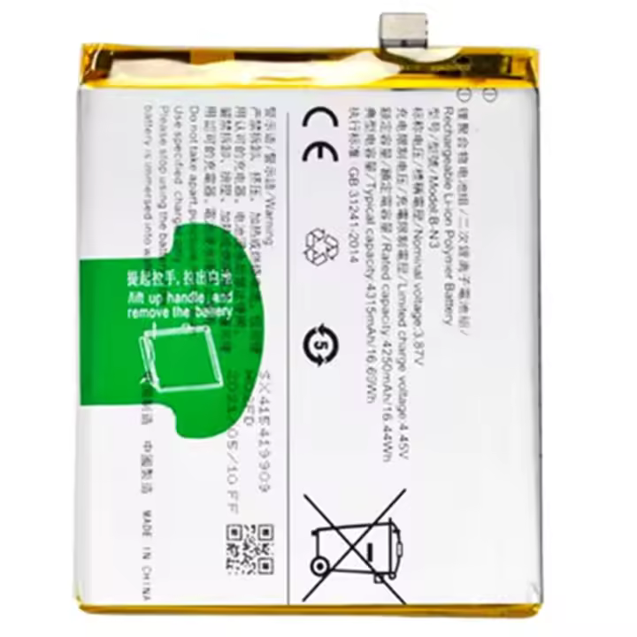 Bateria interna B-N3 compatible para Vivo X50 Pro / X51 5G 4315 mAh repuesto - 1