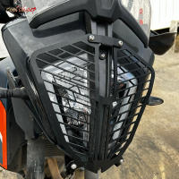 Protector De Faros Para Motocicleta KTM 390 790 890 Adventure ADV R S 2019-2022 Guardia De Luz De Aluminio Accesorios De Motocicleta - details 0