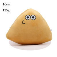 Nueva Peluche De Alien My Pet Pou 22cm Juguete De Peluche De Algodón PP Para Adultos Y Adolescentes Fans De Películas Y Series - details 17