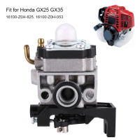Carburador De Metal Para Honda GX25 GX35 16100-Z0H-825 16100-Z0H-053 Carburador Reemplazo Fácil Instalación Capacidad Optima Del Motor - details 4
