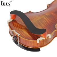 Almohadilla De Hombro Para Violín De Madera Sólida De Alta Calidad Accesorios Para Instrumentos Musicales Ajustable Soporte De Descanso Para Violín 3/4 4/4 Patrón Tigre - details 2