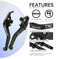 Palanca De Freno Y Embrague Corta 2022 Para YAMAHA MT07 MT09 2013-2021 MT-07/Tracer MT-09 SP Accesorios De Motocicleta Manillar Palanca De Freno Y Embrague CNC 6061 Aluminio Billet - details 3