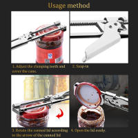 JJYY Abrebotellas Ajustable Multifunción En Acero Inoxidable Herramienta De Cocina Para Desatar Tapas Y Jarros Labor-Saving - details 3