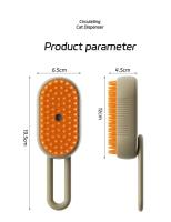 Cepillo De Baño Y Masaje Para Perros Y Gatos Con Repelente De Moscas Recargable Por USB Herramienta De Peluquería Para Animales De Compañía - details 7
