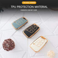 Funda De Llave De Coche Suave TPU Para VW Volkswagen Passat B8 Magotan Tiguan Golf Skoda Kodiaq Superb A7 Accesorios - details 1