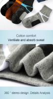 Calcetines De Algodón De Alta Calidad Para Hombre 5 Pares Calcetines Deportivos Transpirables Casual Para Otoño E Invierno Talla EUR38-45 - details 1
