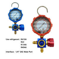 Gauge De Aire Acondicionado Para Refrigerantes R410A R22 R134a R404A Manifold Manómetro Con Espejo Visual 500psi/800psi - details 3