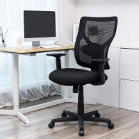 Silla de oficina ergonómica giratoria de malla con mecanismo de inclinación, apoyo lumbar y apoyabrazos ajustables, capacidad de carga de 120 kg, en negro - details 6