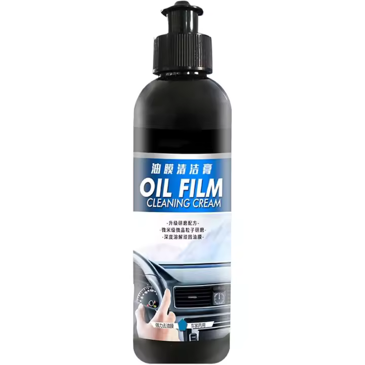 Limpiador de película de aceite para cristales de coche | Eliminador de película de aceite para lunas de coche | Limpiador de cristales para aceite | Limpiador de rayas para cristales de coche, limpiador de grasa para lunas de coche, limpiador de cristale - 1