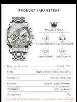 Reloj De Pulsera Masculino OLEVS 2856 Multifuncional Cronógrafo Original Cuarzo Fase De La Luna 24 Horas Resistente Al Agua - details 13