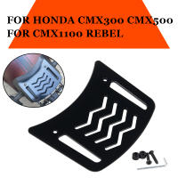 Cubierta De Luces Traseras Para HONDA Rebel 500 300 CMX1100 CMX500 CMX300 Guardia De Farol Trasero Capa Ornamental De Aluminio Para Motocicleta - details 0