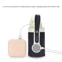 Calentador De Botella Para Bebé Portátil Con 3 Temperaturas Ajustables USB Calentador De Leche Para Viaje En Coche Seguro Y Ecológico Tamaño Medio - details 17