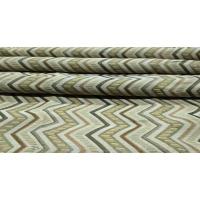 Cortina para Puerta Exterior Mercatienda.es Elegante y Funcional 140x260cm Zigzag Amarillo - details 2