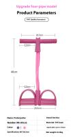 Banda De Resistencia Multifuncional Para Entrenamiento De Muslos Y Piernas Equipo De Fitness Portátil Pedal Elástico Estiramiento Y Adelgazamiento - details 9