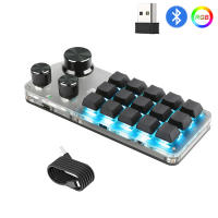 Teclado Mecánico Personalizable Bluetooth 5.0 RGB Para PS Gaming Keypad Macropad Para Tablet Teclado Numérico Sin Soporte Para Muñeca - details 12