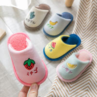Chinelos De Invierno Para Niños Y Niñas De Algodón Grueso Con Patrón De Frutas No Eslipantes Para El Hogar Y Hotel - details 0