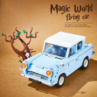 Set De Bloques De Construcción Creativo Para Niños Y Adultos Modelo De Carro Volador En El Mundo Mágico 1390 Piezas Regalo Educativo Para Cumpleaños Y Navidad - details 3