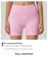 Shorts De Yoga Sin Costuras 4.5" Scrunch Bum Bandas Altas De Ribbed Algodón Para Gimnasio Shorts De Ciclismo De Alta Estirabilidad - details 4