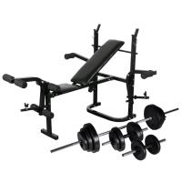 vidaXL Banco Soporte Barras Mancuernas Musculación Pesas Entrenamiento Peso 30.5 kg, 60.5 kg - details 0