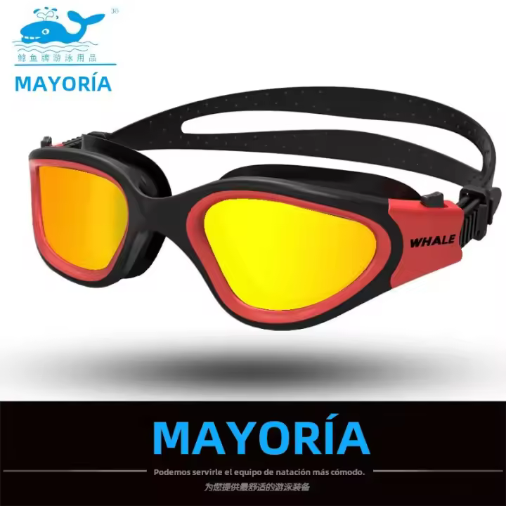 Gafas De Natación Profesionales Para Adultos Con Lente Antiniebla Y Protección UV Ajustables Y De Silicona Para Hombres Y Mujeres Gafas De Piscina Impermeables - 1
