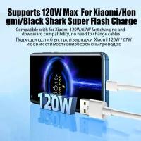 Cargador Rápido USB 120W Para Xiaomi 12 11 Mi POCO X5 X4 pro Redmi Note 9 10 11 Adaptador De Energía Con Cable Tipo C 6A - details 6