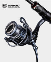 BEARKING PT Serie 7+1BB 5.2:1 Carrete De Pesca Sistema De Deslizamiento 12kg Potencia Máxima Rueda De Girado Anillo Profundo - details 13