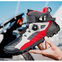 Botas De Ciclismo De Montaña Para Hombres Y Mujeres Profesionales Transpirables Resistentes Al Desgaste Y Caídas Con Protección Racial Para La Temporada - details 15