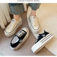 Zapatillas De Lona Multifuncionales Para Deporte Al Aire Libre Para Mujer Negras Con Cordones Plataforma Cómodas Para Adultos - details 6