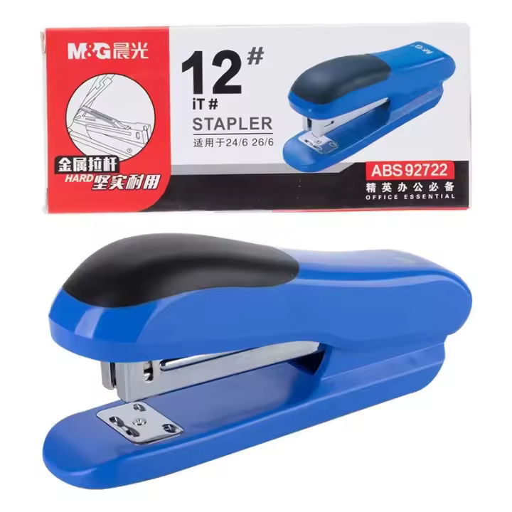 M&G Pegadora Duradera Portátil Suministros De Oficina Azul Paquete Individual Tamaño Normal Material Plástico Capacidad De Papel 20 - 1
