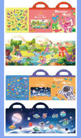 Juego De Papel Con Pegatinas De Goma Portátil Para Niños Juguete Educativo Montessori DIY Puzzle De Animales Cognición Temprana Regalo Para Niños - details 8