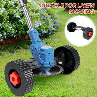 Ruedas De Soporte Para Trimmer De Hierba Universal Accesorios De Jardín Reducción De Ruido Construcción Estable Para Jardinería - details 8