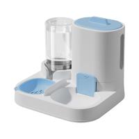 Dispensador Automático De Alimentos Y Agua Para Mascotas Perros Y Gatos Alimentador Conveniente Para Pequeños Perros Y Gatos Suministros Para Gatos Y Pequeños Perros - details 6