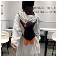 Mochila De Peluche Pingüino 38cm Juguete De Peluche Suave Para Niñas Regalo De Cumpleaños Bolsa De Hombro Animal De Peluche Unisex - details 10
