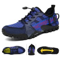 Zapatos De Senderismo Para Hombres Y Mujeres Zapatillas De Entrenamiento Ligero Transpirables Para Playa Y Senderismo Dual Propósito - details 12