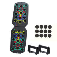 Tablero De Empuje Plegable Portátil Con Manija Antideslizante Para Ejercicios De Pecho Abdomen Y Brazos En Casa Equipo De Fitness Multifuncional - details 6