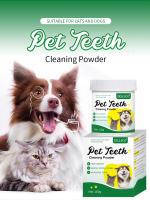 Polvo dental para mascotas - Limpieza bucal, elimina sarro y mal aliento (apto para perros) - details 0