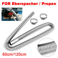 Pipeta De Escape Para Calentador De Aire Al Aire Libre En Acero Inoxidable Tubo De Gas De 60cm 120cm LD 2.5CM Para Calentadores Eberspacher Y Propex - details 5