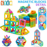 Bloques Magnéticos De Construcción Para Niños Juguetes Educativos Rompecabezas Regalos Para Cumpleaños Y Navidad Adecuados Para Edades 4-12 - details 1