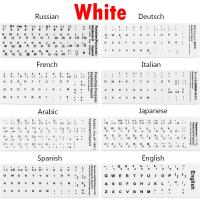 Pegatinas De Teclado Multilenguaje Para Portátil Y PC Reemplazo De Letras En Español/Inglés/Ruso/Alemán/Arabio/Italiano/Japonés - details 1