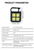 Linterna Multifuncional Portátil Fuerte Magnética Recargable Mini Linterna Llavero Fuente De Luz Exterior Con Succión Magnética Fuerte - details 8