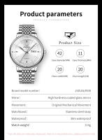Reloj Mecánico Automático Para Hombre JSDUN Resistente Al Agua De Moda Casual Simple Pulsera De Acero Inoxidable Display Sin Números - details 11