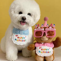 1pc Bandana Para Mascotas Gatos Y Perros Con Bordado De Cumpleaños Colorido Accesorios De Ropa Para Fiesta Supplies TMZ - details 3