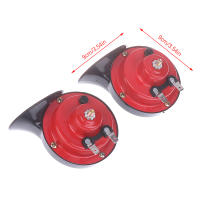 Bocina De Tren Super Fuerte 300DB Para Suministro De Energía 12V/24V Sirena De Vehículo Automotriz Para Coches Barcos Motos Altavoz De Sonido Signal - details 11