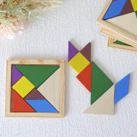Pack de 6 a 36 unidades de Puzle de madera para niños, Puzzle para hacer figuras, Puzzle tangram, Manualidades para niños, Detalles de boda para invitados, Detalles invitados de bautizo, Regalantes.com - details 0
