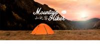 Hanger De Ropa Plegable Mountainhiker Para Camping Y Viajes Aleación De Aluminio Portátil Estandarte De Secado De Ropa Accesorio De Tienda De Acampar - details 0