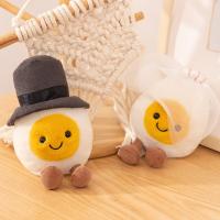 Juguete De Gato Creativo Y Moda Con Sonrisa Feliz Peluche Decoración Para El Hogar Regalos Para Fiestas Suministros Para Mascotas - details 6