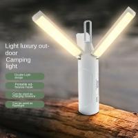 Lámpara Portátil Recargable Impermeable Para Camping Iluminación Exterior Plegable Con Fuerte Succión Magnética Emergencia Viaje Luz De Tenda - details 1